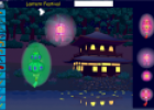 Lantern festival | Recurso educativo 25100