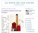 La narrativa española actual: guía brevísima. | Recurso educativo 73605