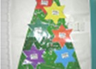 Árbol de Navidad | Recurso educativo 90799