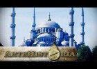 Santa Sofia de Constantinoble | Recurso educativo 754366