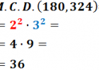 MAXIMO COMUN DIVISOR DE DOS NUMEROS: CONCEPTO, EJEMPLOS, DESCOMPOSICION EN | Recurso educativo 766440